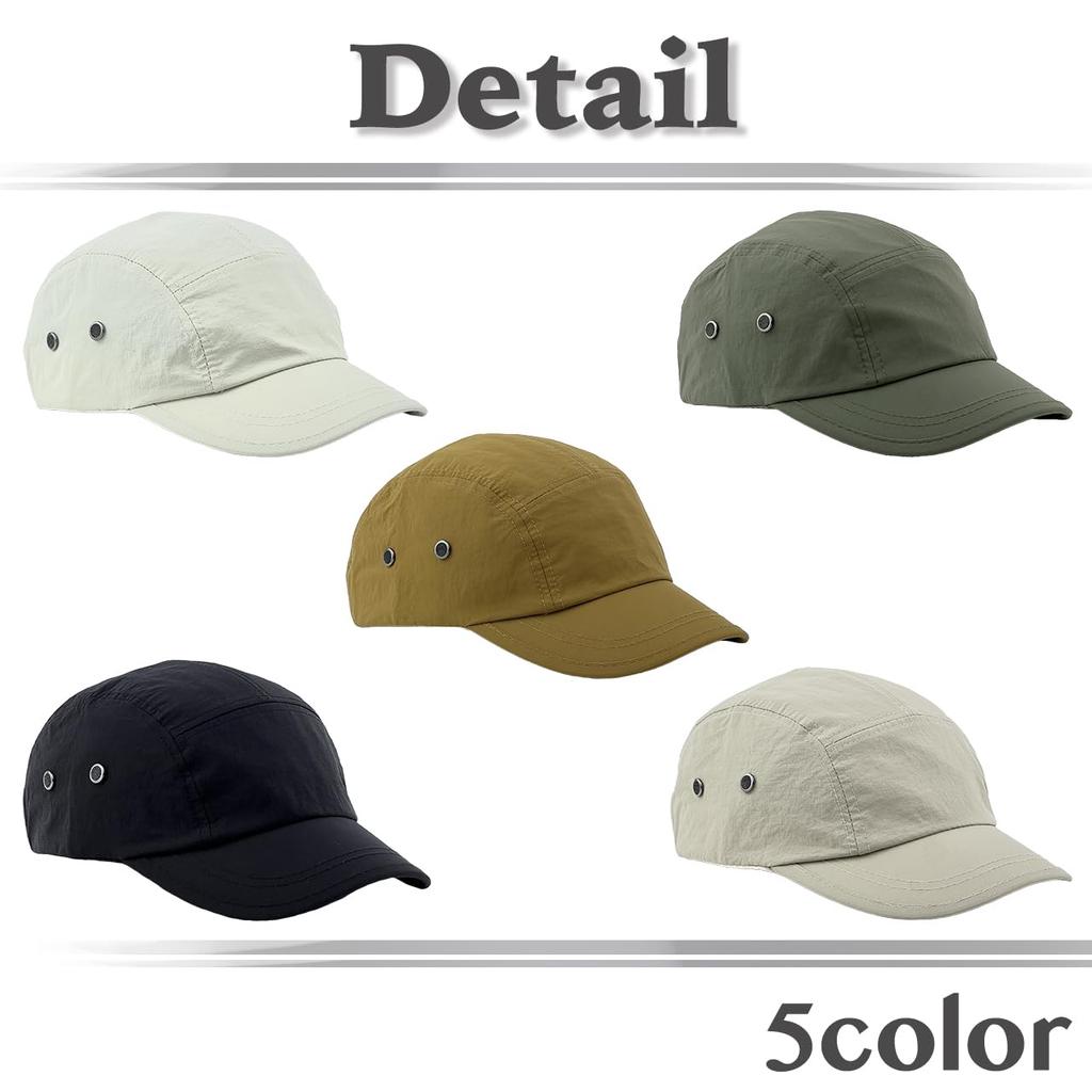 Hiking Sun CZA067 [White Fang] Cap, Plain, Protection, Hat, Simple, Stylish, Casual, Men's, Women's, (Black)