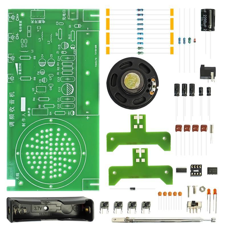 TJ56608 FM AM Radio DIY Kit, RDA5807 Chip Button Control Receiver, Electronic Assembly Parts