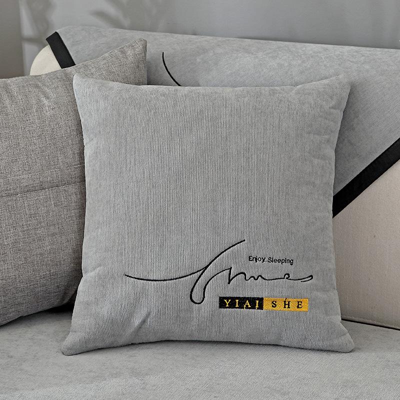 Sofa Cushion Universal Non-Slip In All Seasons, Modern Simple Cover All-Inclusive, High-End Seat Cushion Cover Cloth Towel Combination Chenier