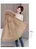 Petite Women's Thickened Down Parka with Fleece, Large Fur Collar, Korean Style, Waist-Cinched Hooded Jacket