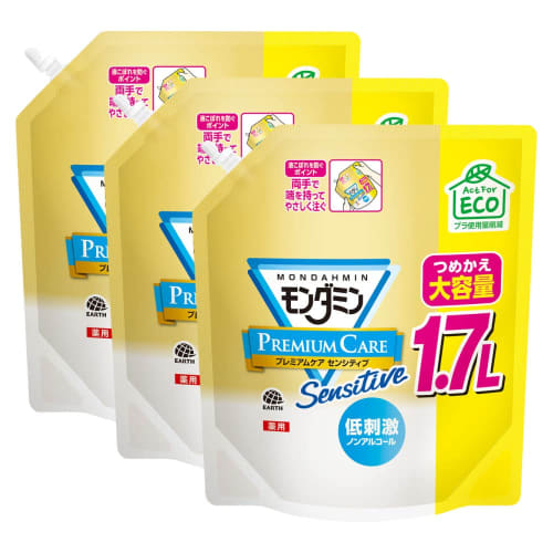 

Mondamin Premium Care Sensitive Large Capacity Pouch, 1.7L x 3