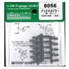 Greenmax N Gauge 8056 Knuckle Coupler (Short/Gray/20 Pieces)
