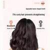 Anti-static Wavy Wide Tooth Detangling Comb