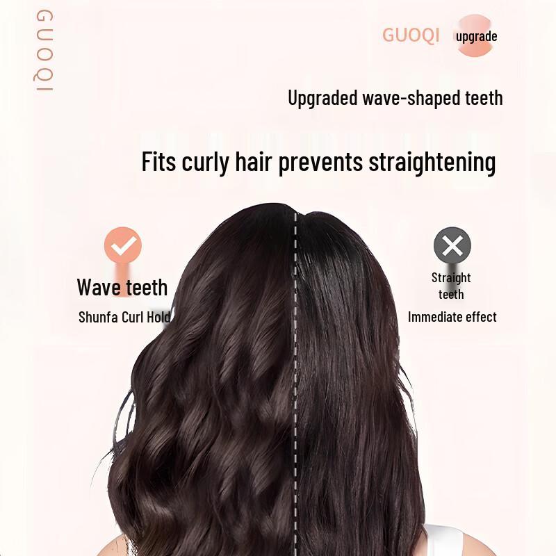 Anti-static Wavy Wide Tooth Detangling Comb