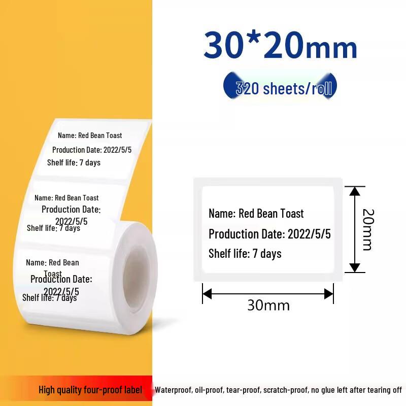 Miaojiayi Transparent Thermal Label Paper