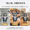 Letaya Plush Toy Clothes Set (15cm-17cm): Black Suit, White Shirt, Tie, Black (6-piece set)