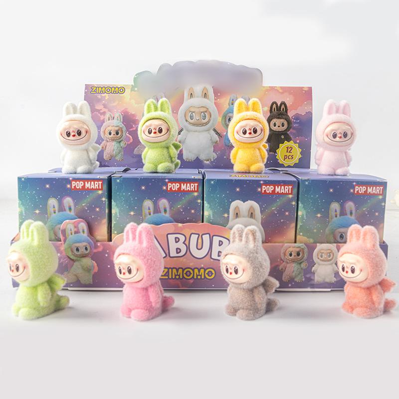 12 Pieces Coca- Key Rings/chains Cola Key Rings/chains Cloth Flocking Ornaments Children's Toys POP Key Rings/chains MART Tide Play Doll Blind Bag