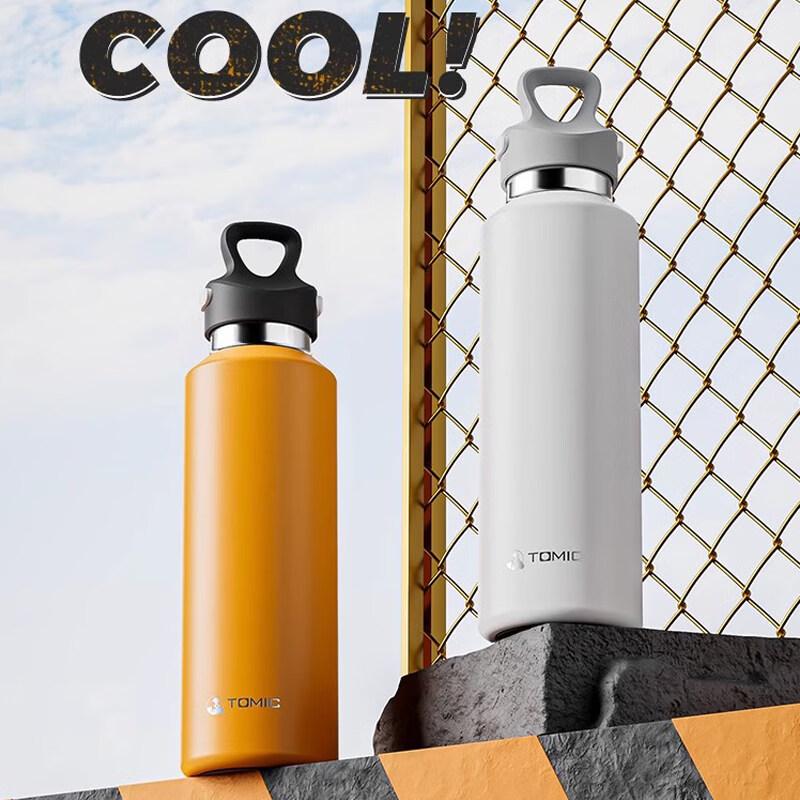 TOMIC TW60188U Insulated Sports Water Bottle