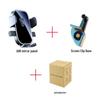 Car Phone Holder with Automatic One-Button Lock for New Energy Vehicle Console