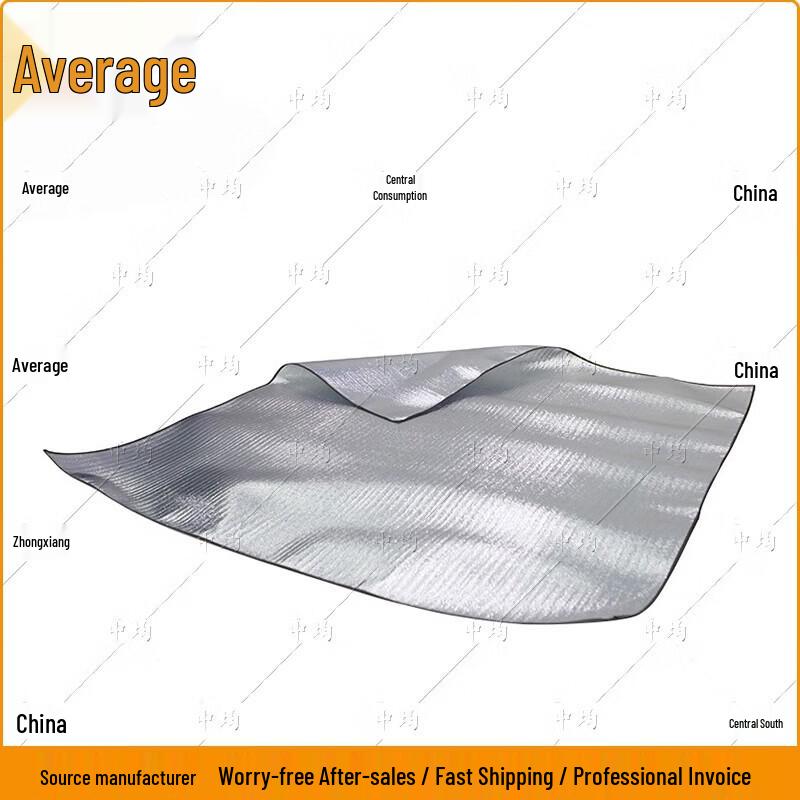 Outdoor Camping Mat
