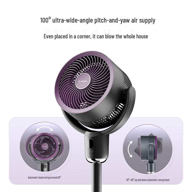 AIRMATE Quiet Energy-Saving Air Circulating Fan