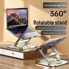 Third Gen Aluminum Alloy Folding, Height-Adjustable, Rotating Laptop Stand