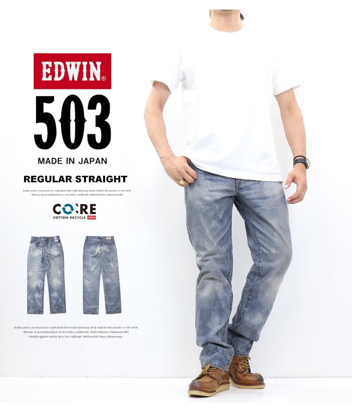 Edwin Pants E50323 Men's