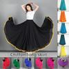 Women's 720 Degree Solid Color Dance Skirt Spanish Flamenco Big Swing High Waist Long Skirt Mexican Dance Performance Costume