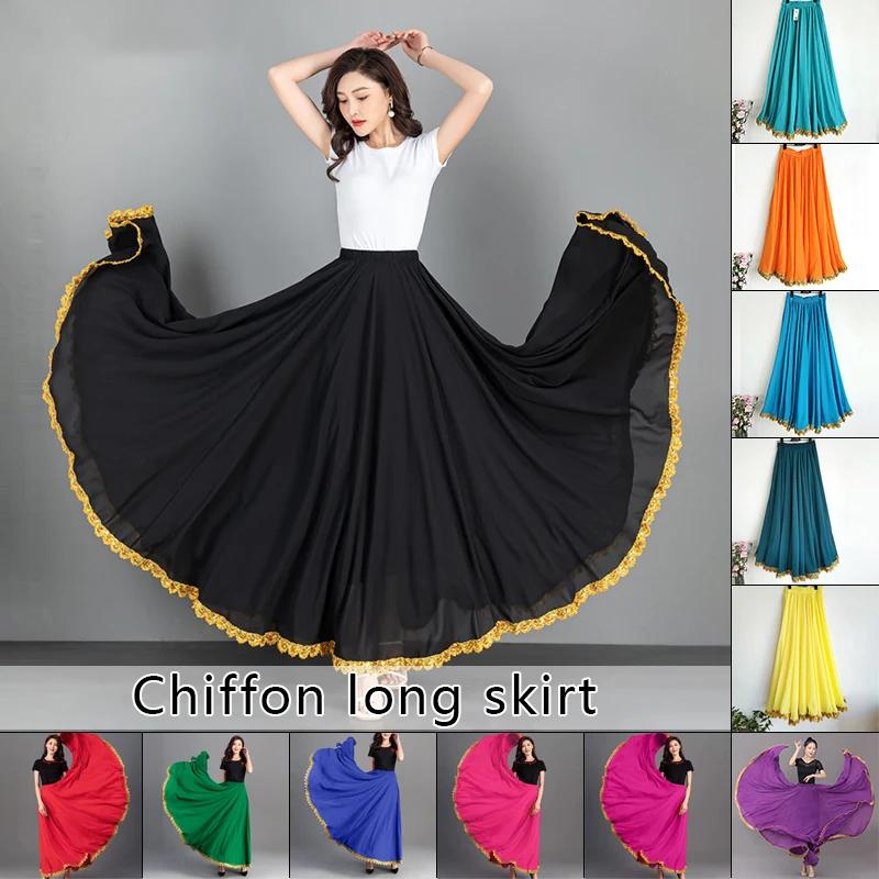 Women's 720 Degree Solid Color Dance Skirt Spanish Flamenco Big Swing High Waist Long Skirt Mexican Dance Performance Costume