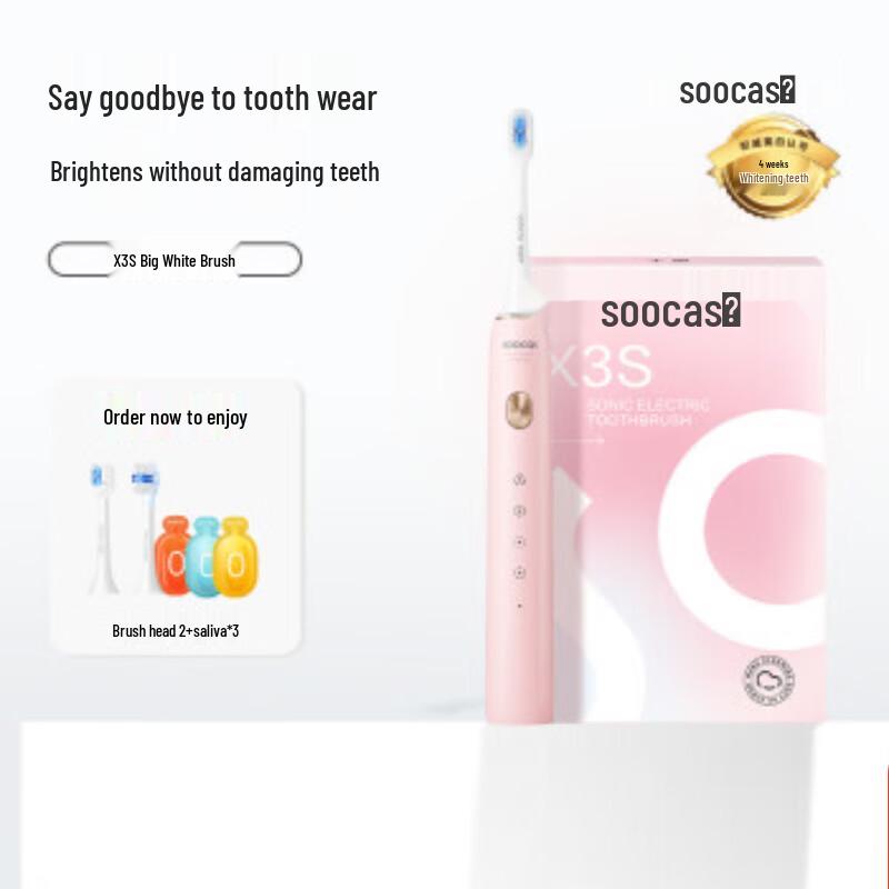

SOOCAS X3S Sonic Electric Toothbrush
