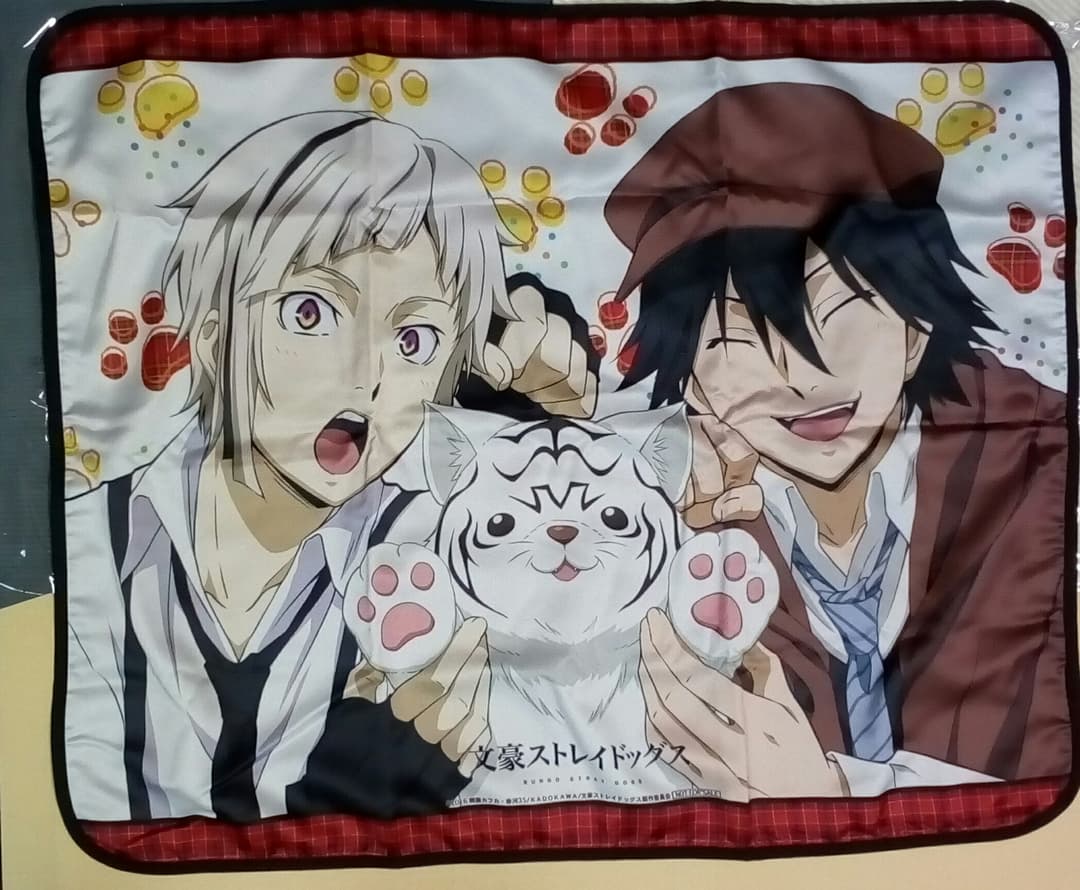 

[USED] Bungo Stray Dogs, Edogawa Ranpo, Nakajima Atsushi Blanket, Not for Sale, Bonus 6