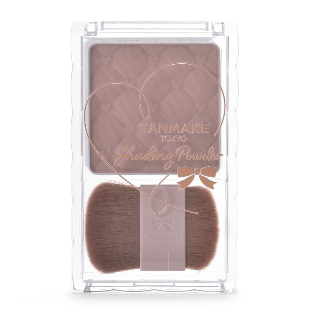 Canmake Shading Powder 04 Ice Grey Brown 5g