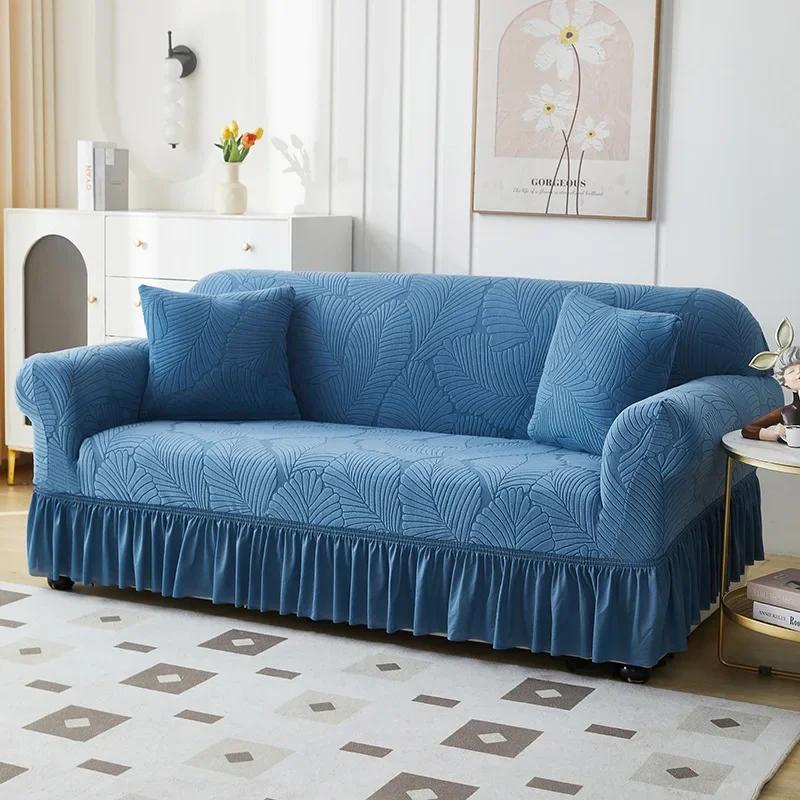 Neuer Sofabezug mit großem Rock, universeller All-Inclusive-Sofabezug für vier Jahreszeiten, universeller, sandabweisender, elastischer, rutschfester Stoff, Sofa-Staubschutz