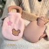 1Pc Warm Water Bag, Hot Water Bag, Water Filling To Warm The Belly, Hand Warmer for Students, Cute Plush Hot Compress Mini Size