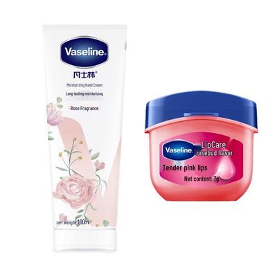 Rose Hand Cream & Lip Balm Set