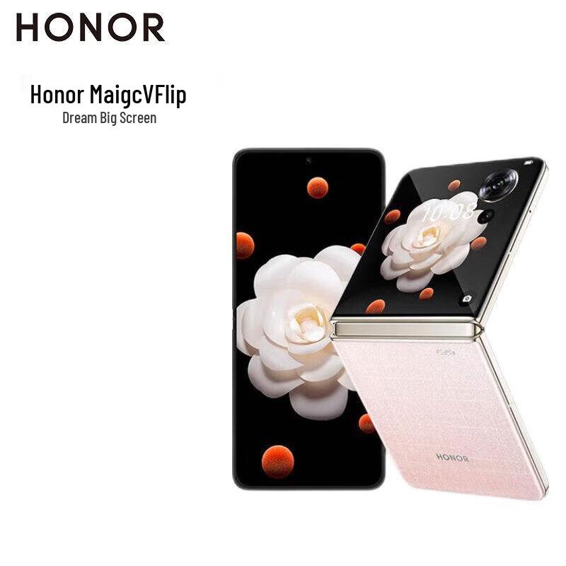 

Honor Magic V Flip Foldable Smartphone (CN version)