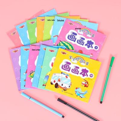 Baby's First Art Set: 20 Enlightenment Painting & Coloring Books for Ages 2-6