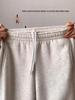 Women's Lambswool Wide-Leg Sweatpants - Plush, Thick Winter & Autumn/Spring Cotton Blend, Sports Style, 2024 Edition, Small Sizes Available.