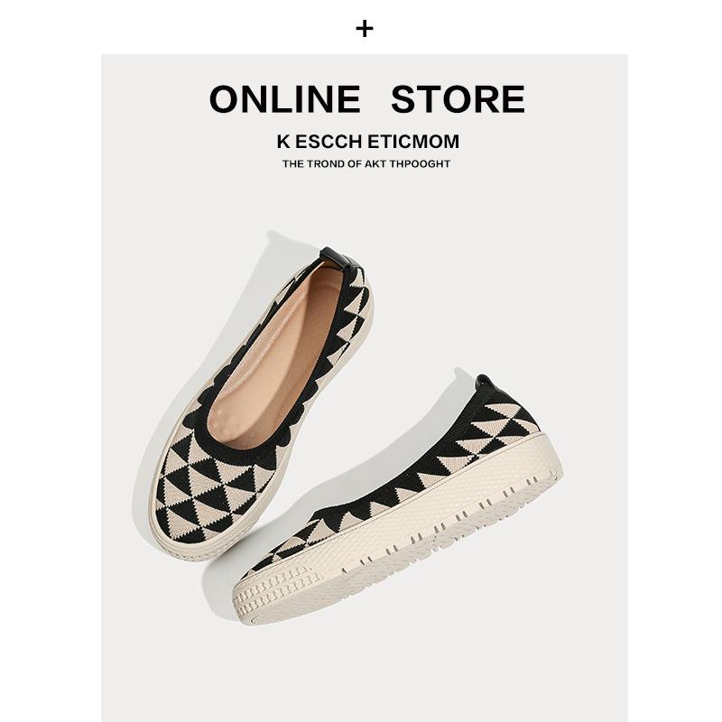 

женские повседневные спортивные вязаные туфли на толстой подошве, с круглым носком и неглубоким вырезом, вязаные туфли-слипоны 35