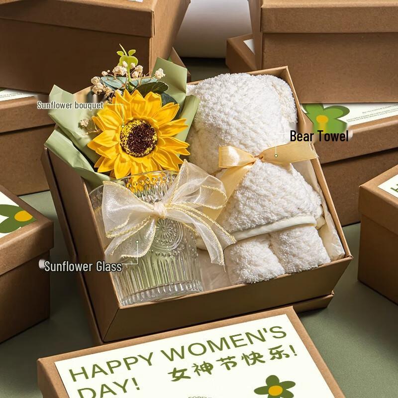 

Ailan Huijia WJ Goddess Festival Gift Set Collection Goddess Festival Gift Box Set 6