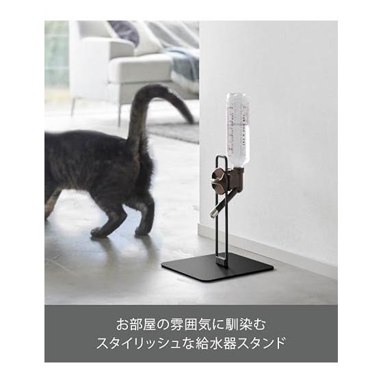 Yamazaki Jitsugyo Pet Bottle Waterer Stand S Black W20 x D23 x H26cm Tower Tower Water Drinker Stand Height Adjustable 10010