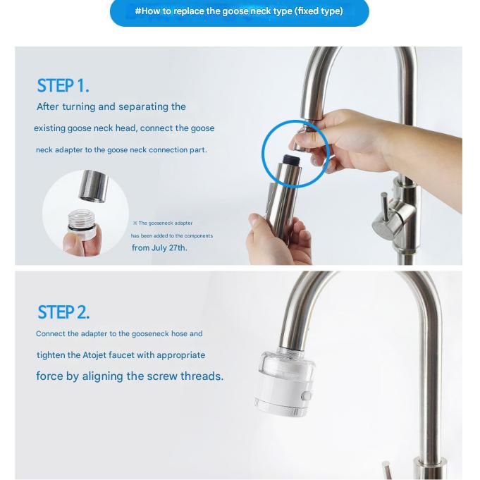 atojet Reinigung Küchenarmaturfilter – Cobra-Typ, Koreanisch