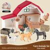 Children's Farm Animal Model Playset: Realistic, Educational Toy for Boys & Girls