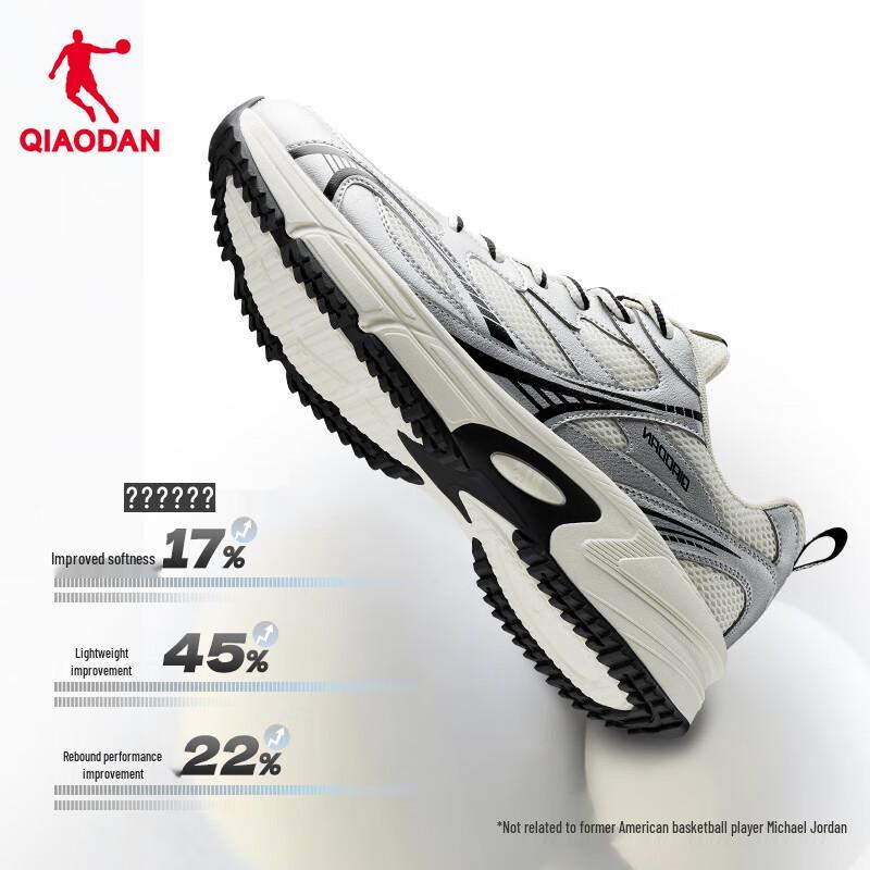 Jordan Kaiyuan SE3.0 Men's Lightweight Sports & Casual Shoes