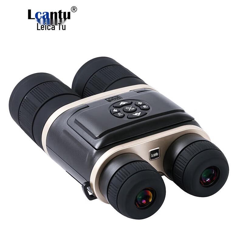 

LCANTU DW-1080P HD Digital Night Vision Binoculars