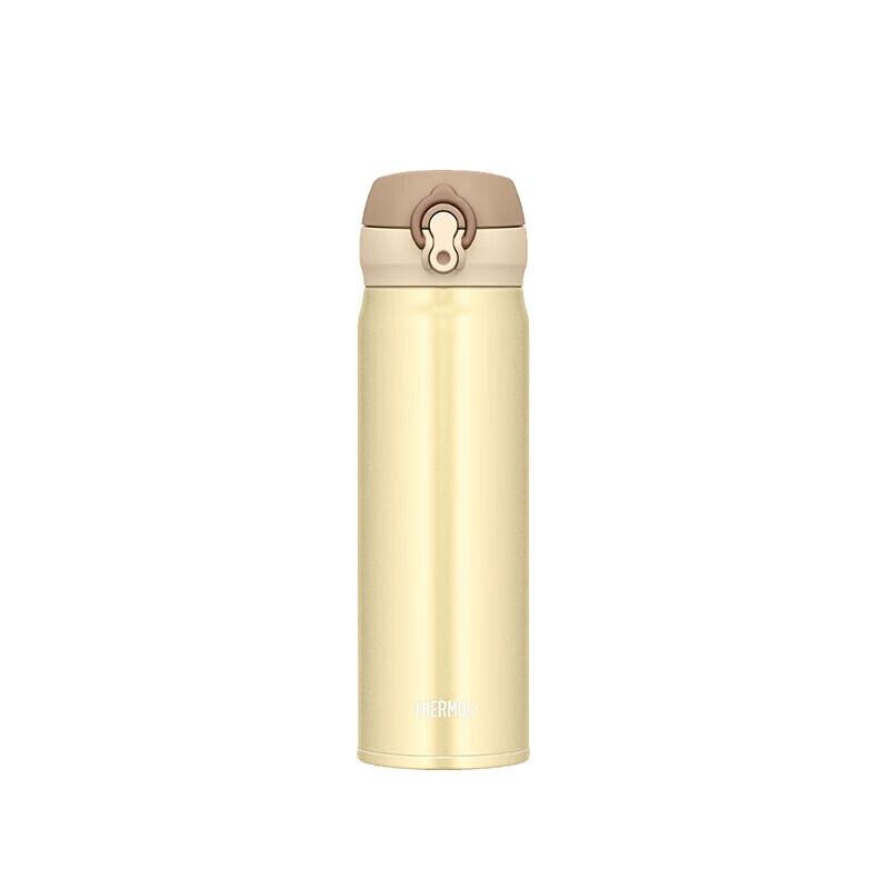 

Thermos JNL-503 500ml Stainless Steel Insulated Bottle