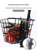 Universal Folding Front Bike Basket - Metal Design for Electric Bikes and More