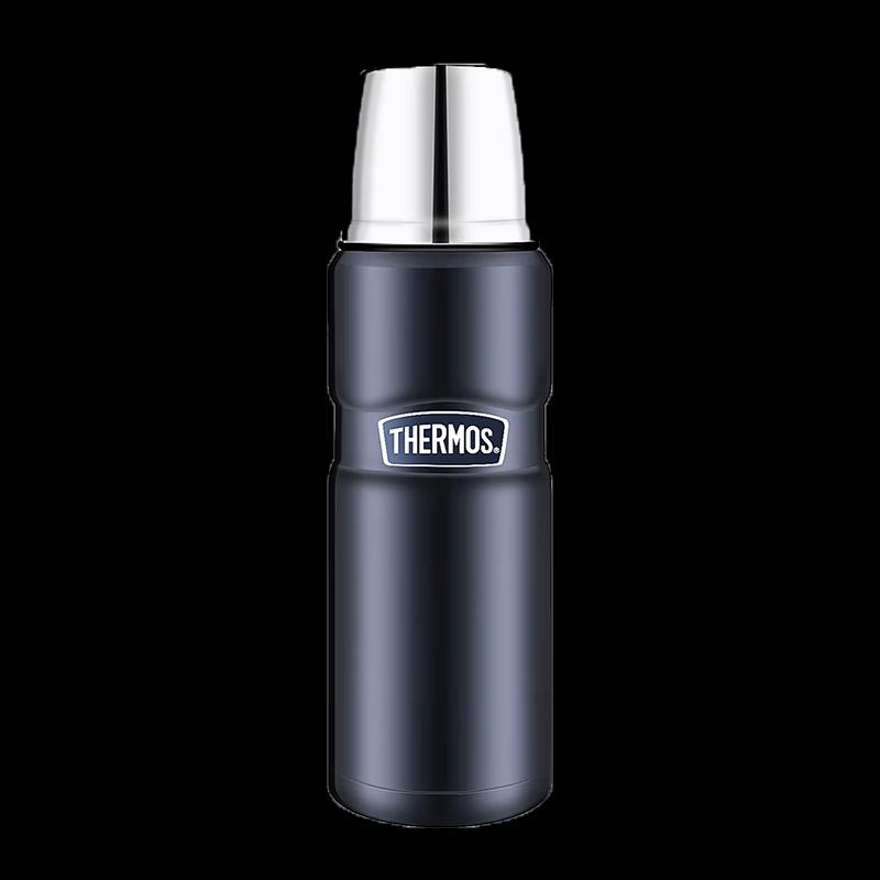 THERMOS SK-2000 Vacuum Insulated Stainless Steel Bullet Bottle