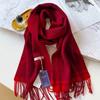 People Mom and Dad Winter Men's and Women's Thickened High-end Men's Pure Cashmere Scarf Plaid Long Grey