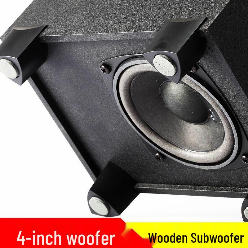 Edifier Multimedia Desktop Speakers