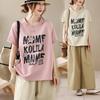 DIMANAF 2026 Plus Size Summer Women T-Shirts Casual Lady Tops Tunic Shirt Printing Oversize Loose Tees Cotton