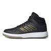 adidas Neo Gametalker Synthetic Leather Casual Versatile Shock Absorption Non-Slip Wear-Resistant Mid-Top Retro Basketball Shoes Men Sneakers FZ3677