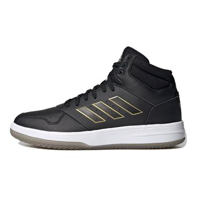 Neo Gametalker Synthetikleder Lässig Vielseitig Stoßdämpfung Rutschfest Abriebfest Mid-Top Retro Basketballschuhe Herren Sneaker FZ3677