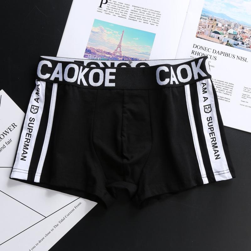 

Мужские трусы, модное мужское нижнее белье, боксеры, дышащие мужские трусы-боксеры с буквенным принтом, удобные шорты, мужское нижнее белье M-3XL 2XL чёрный
