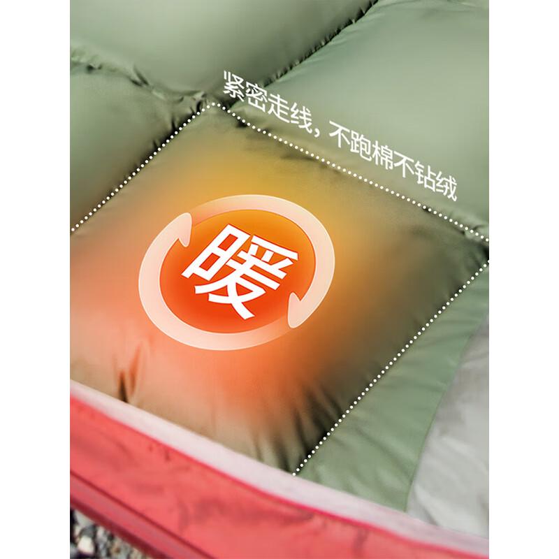 Beishanlang YS019 Outdoor Duck Down Sleeping Bag