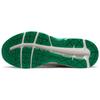 Asics Gel Contend 4 'Bílá A Zelená' 1011B896-100