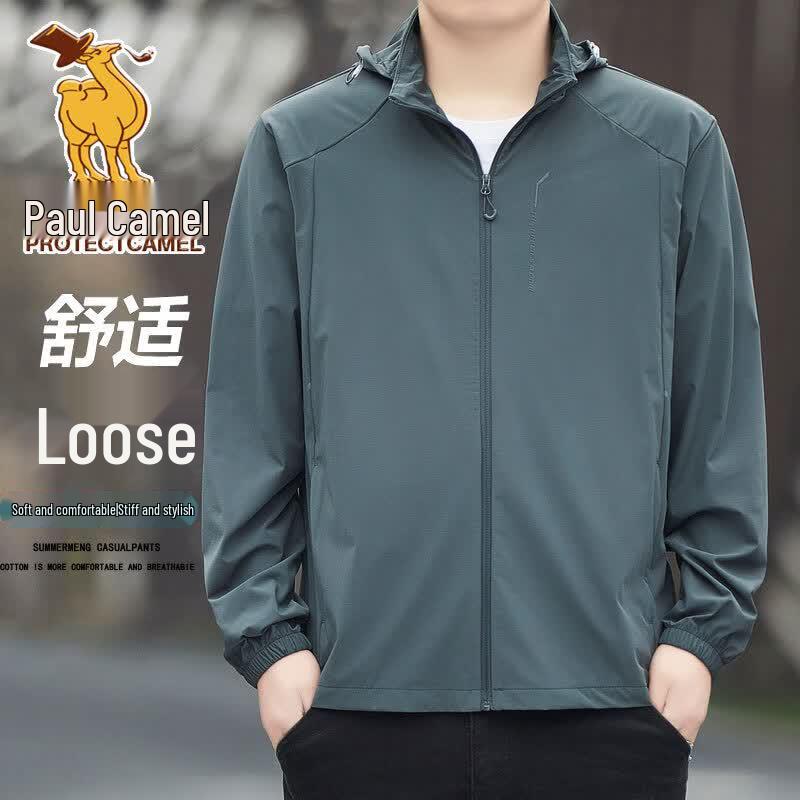 Paul Camel Men s Cool-Feel UV Protection Summer Jacket 5XL