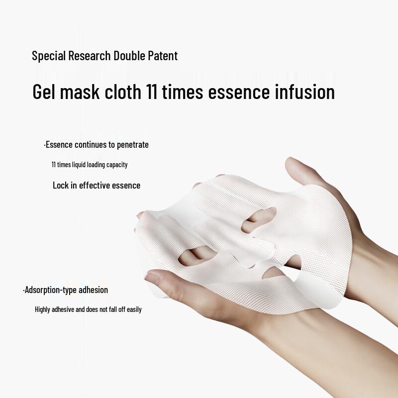 FuJian Caffeine Firming & Brightening Face Mask
