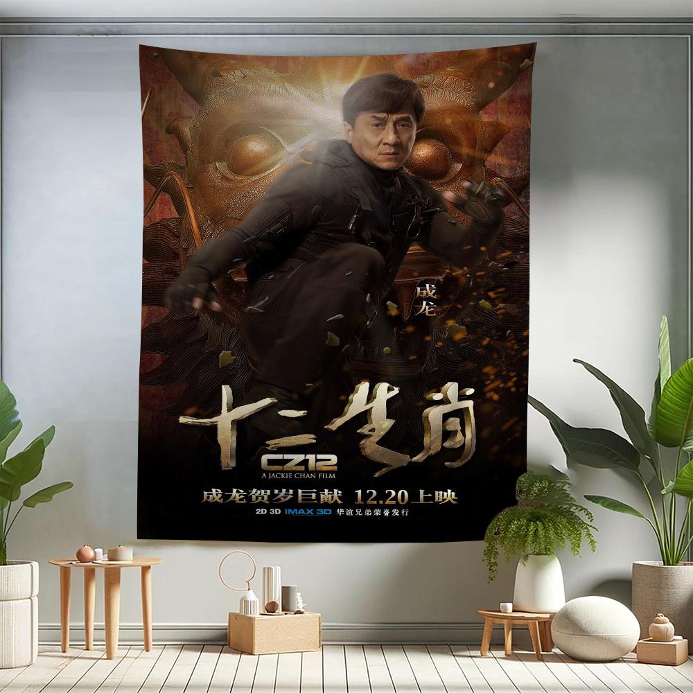 Famous Chinese Action Star Jackie Chan DIY Wall Tapestry for Living Room Home Dorm Decor Wall Art Decor