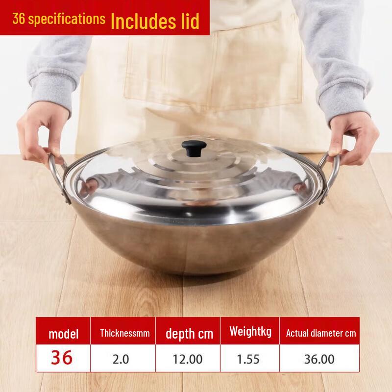 Caiqi Traditional Non-Stick Double-Handle Iron Wok